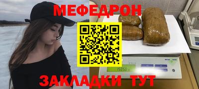 твердый Волгодонск