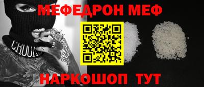 MDMA Premium VHQ Волжск
