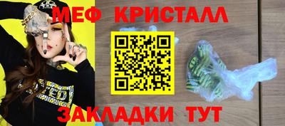 MDMA Premium VHQ Волжск