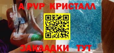MDMA Premium VHQ Волжск