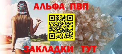 твердый Волгодонск