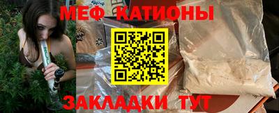 твердый Волгодонск