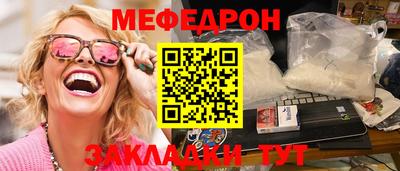 MDMA Premium VHQ Волжск
