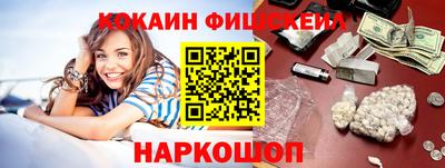 MDMA Premium VHQ Волжск