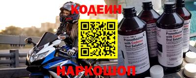MDMA Premium VHQ Волжск