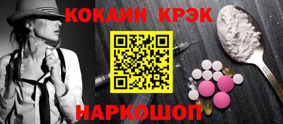 твердый Волгодонск