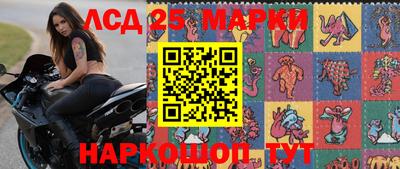 твердый Волгодонск