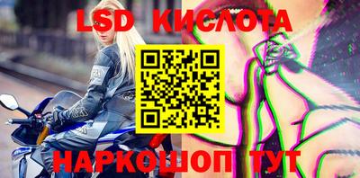 MDMA Premium VHQ Волжск