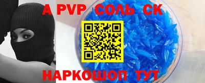 MDMA Premium VHQ Волжск