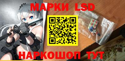 твердый Волгодонск