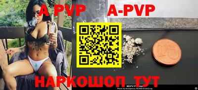 MDMA Premium VHQ Волжск