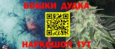 твердый Волгодонск
