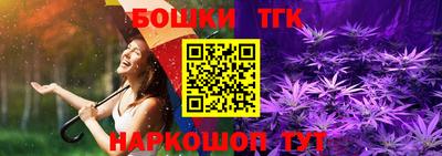 MDMA Premium VHQ Волжск