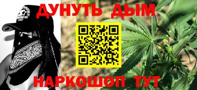 твердый Волгодонск