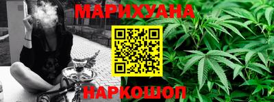 твердый Волгодонск