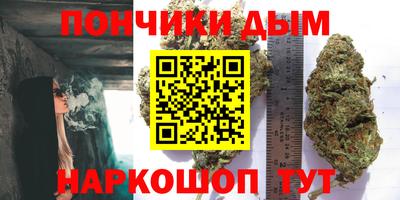 твердый Волгодонск