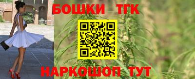 MDMA Premium VHQ Волжск