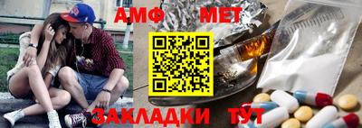 твердый Волгодонск