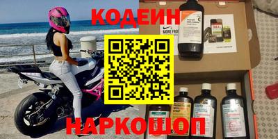MDMA Premium VHQ Волжск