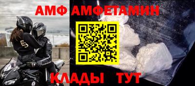 твердый Волгодонск