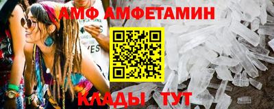 твердый Волгодонск