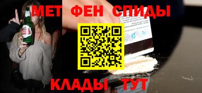 твердый Волгодонск