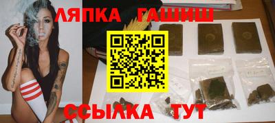 MDMA Premium VHQ Волжск