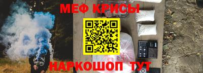 твердый Волгодонск